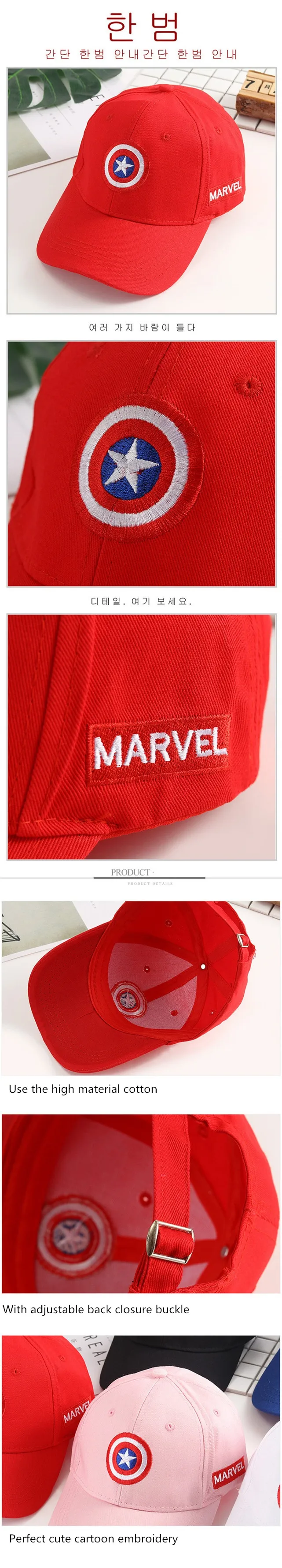 Новинка; детская хлопковая бейсболка с вышитым рисунком; Snapbacks Gorros; детская летняя хип-хоп кепка; шапки для мальчиков и девочек