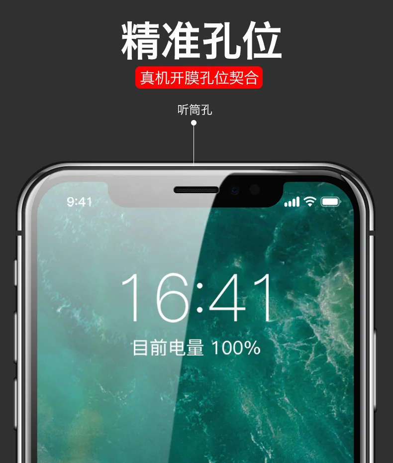 10681260834_1432911871