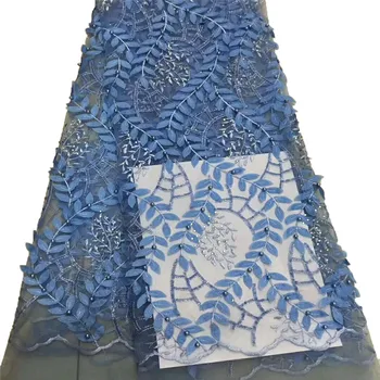 

3D Flowers Latest African Cord Lace Fabrics High Quality 2018 Nigerian Lace Fabric For Wedding African Lace Fabric H539-1