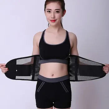

Breathable Men Women Waist Support Belt Sport Slimming Absorb Sweat Gym Bodybuilding Weightlifting Waist Traning Belt