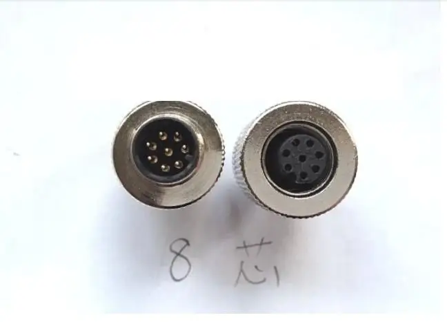 884H