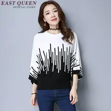 Новое поступление, женские футболки, летняя футболка, женская футболка с рукавом летучая мышь, женская футболка с круглым вырезом, вязанная верхняя часть одежды NN0194 HQ