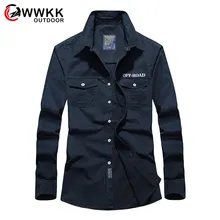 Мужские деловые рубашки в повседневном стиле с длинными рукавами, мужские рубашки в Корейском стиле, строгие повседневные мягкие удобные мужские рубашки, размер M-7XL