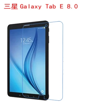 

For samsung Galaxy Tab E 8.0 LTE T377 T375 New King Kong Nano Super Impact Resistant Scratch Screen Protector