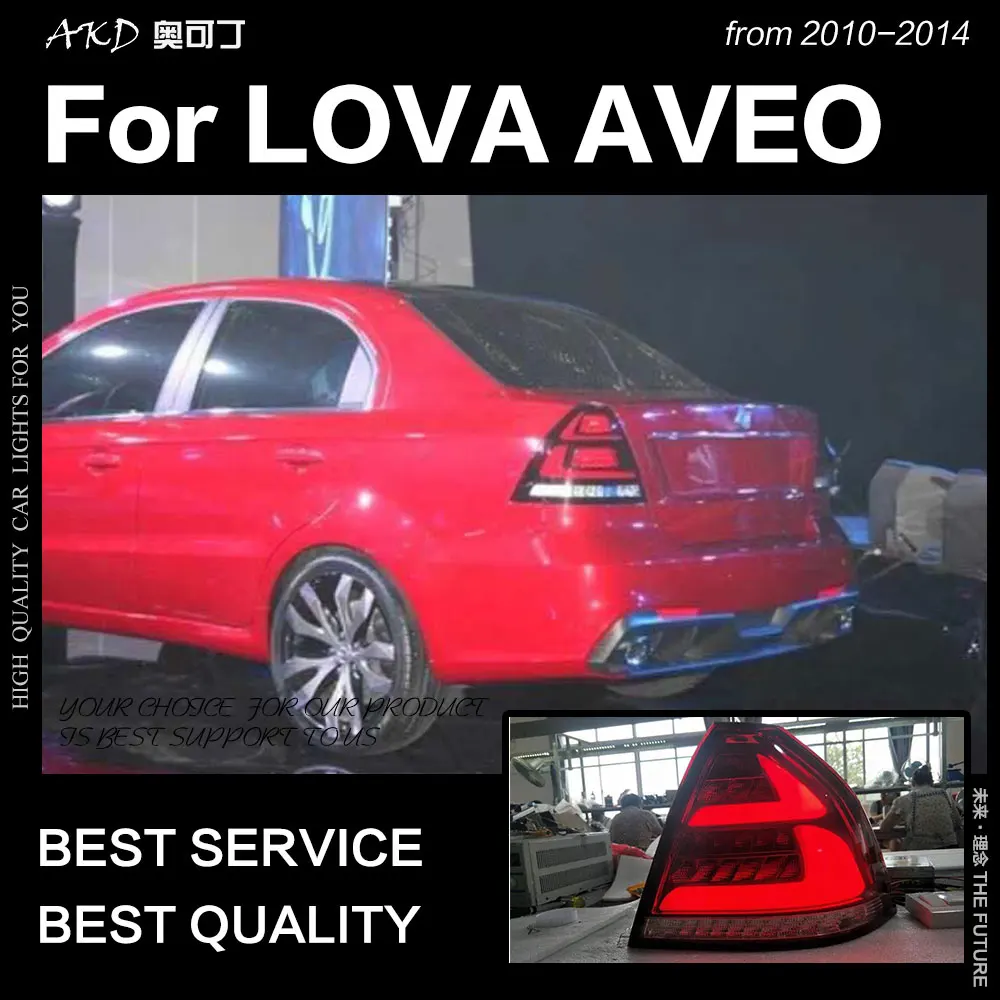  AKD Car Styling for Chevrolet Lova Tail Lights 2010-2014 Aveo LED Tail Lamp DRL Brake Dynamic Signa - 32967050908