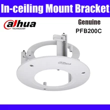 Dahua PFB200C In-кронштейн для крепления к потолку для SD22204T-GN SD22404T-GN ip-камеры DH-PFB200C