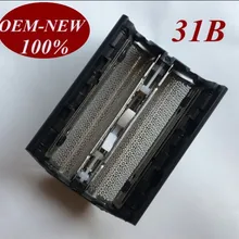 1 шт. 31B Фольга рамки заменить насадки для зубных щеток braun бритвы 6512 6515 6518 6520 6521 6522 6525 6550 5503 5504 5505 5506 5507