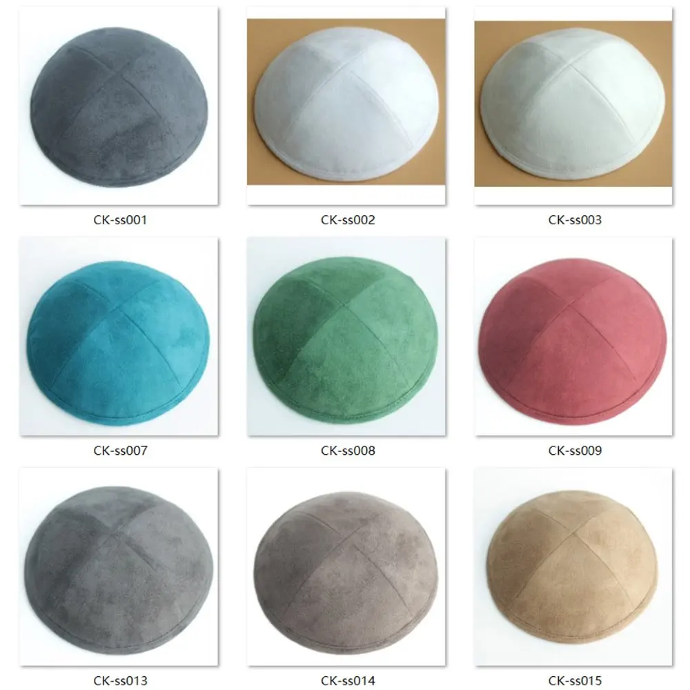

Assorted various color soft suede kippot Jewish Yarmulke Kippah Kippot 17cm