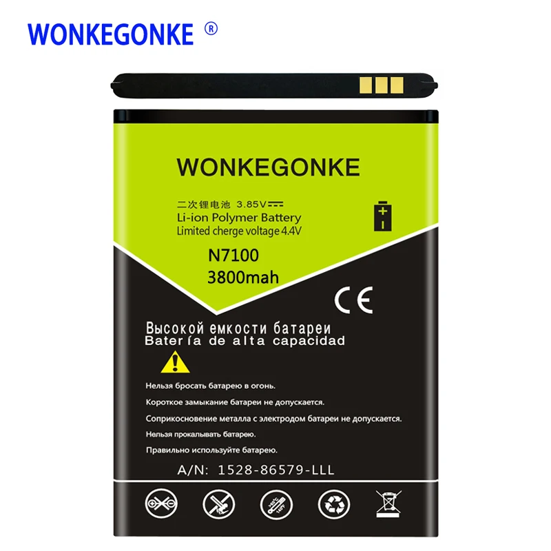 Аккумулятор WONKEGONKE EB595675LU для Samsung Galaxy Note 2 N7100 E250 LTE N7105 N7102 T889 L900 Verizon i605 | Мобильные