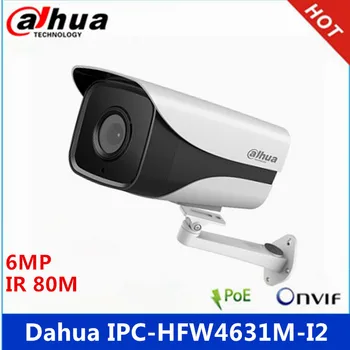 

Dahua IPC-HFW4631M-I2 6MP IR80M IP67 IP Camera replace IPC-HFW4431M-I2 gun camera with bracket