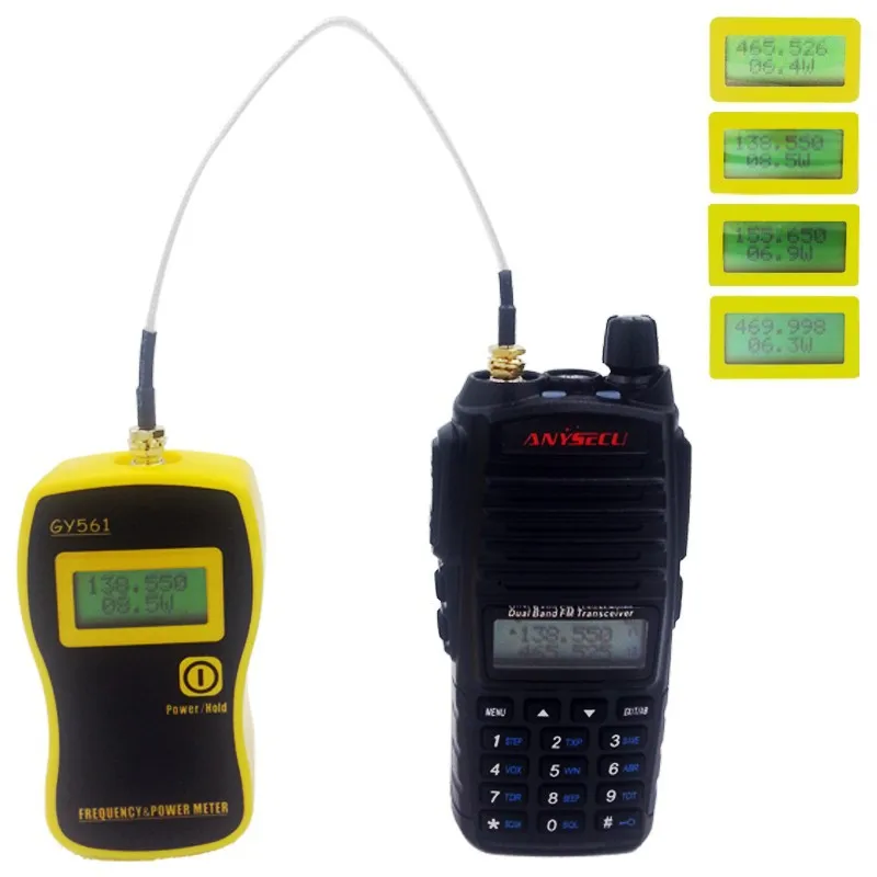 UV-82HP Radio (8)