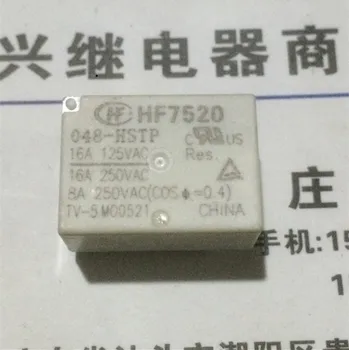

HF7520 048-HSTP 16A Relay 4PIN