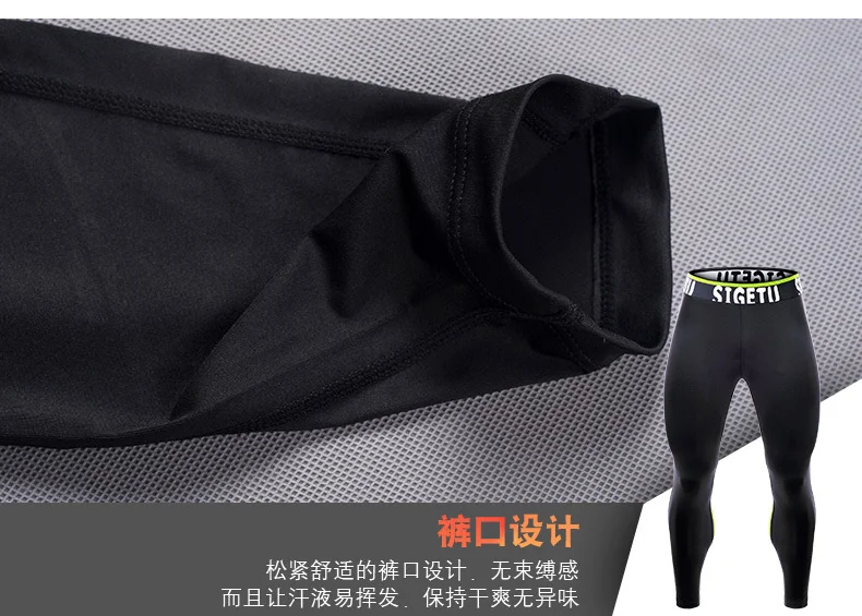 New Brand Fitness Pants Men Running Tights Gym Yoag Trousers Crossfit Jogger Sports Leggings Sportswear Jog Elastic Pants Compression Pants (21)
