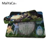 MaiYaCa New Anti-Slip PC My Neighbour Totoro Anime Umbrellas Silicon Mouse Pad Mat Mice Pad for Optical ► Photo 3/6