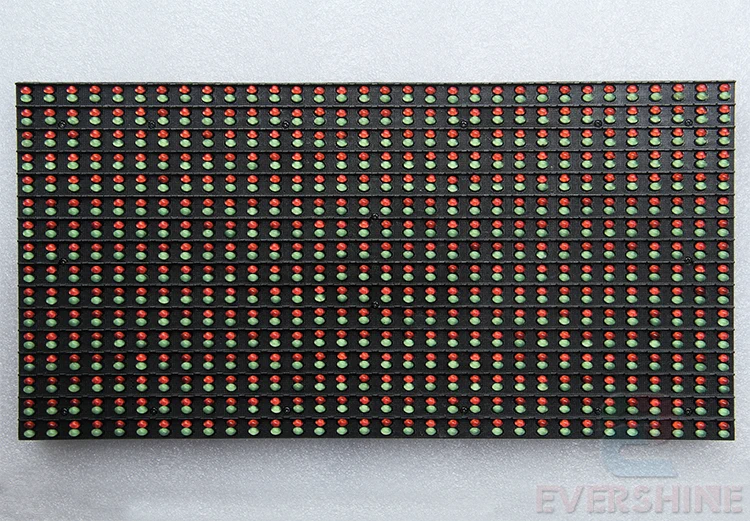 P10 outdoor RG  module (14)