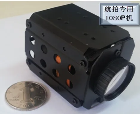 1080P HD UAV Camera 10x Auto ZOOM 1080P Recording TF storage AV font b Video b