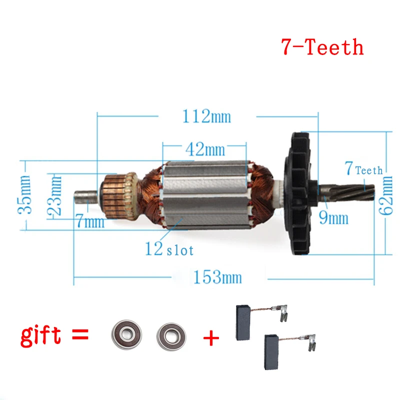 AC220V-240V якорь ротора якоря двигателя для BOSCH GBH2-26 GBH2-26E/RE/DE GBH2-26DRE GBH2-26DFR GBH2600 - Цвет: 7-Teeth