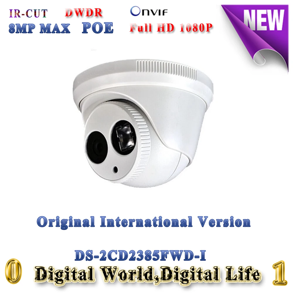 New English version DS-2CD2385FWD-I 8MP mini network turret ip camera support POE 30M IR IP67 H.265 dome security camera
