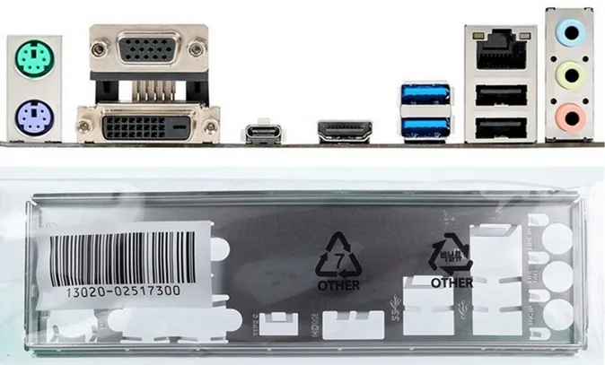 I//O Shield For backplate ASUS PRIME Z270M-PLUS Motherboard Backplate IO