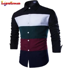 Цвет Фул в полоску Модные мужские сшивание Цвет кардиган мужской футболка с коротким рукавом мужской в европейском стиле из хлопка с длинными рукавами рубашки для мальчиков