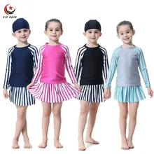 3 шт. для девочек Разделение Плавание костюмы мусульманских юбка Купальные костюмы детей Плавание ming в полоску водолазные костюмы Burkinis арабских Ислам пляжная одежда Плавание шапки