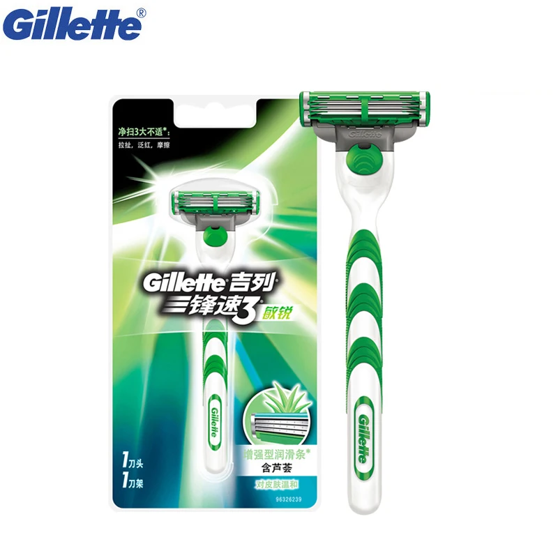 

Gillette Mach 3 Shaving Razor Blades For Men original Sensitive Safety Razor Shavers 1 razor holder 1 Blade Brands Shaving Knife