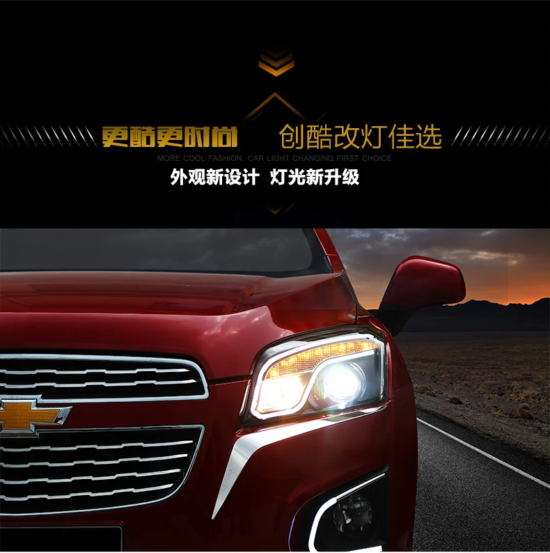 Chevydetail14