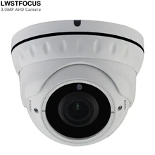 True Quality 3MP AHD Outdoor / Indoor waterproof Metal housing AR0330+NVP2470H 2.8-12mm Varifocal Dome CCTV AHD camera 3.0MP