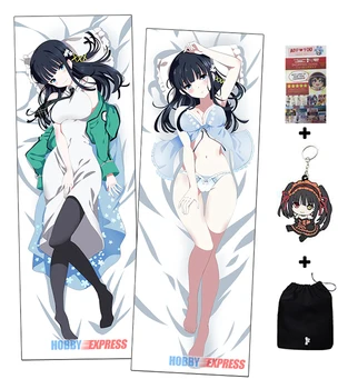 

Hobby Express Miyuki Shiba Dakimakura Hugging Body Japanese Pillow Cover H3174