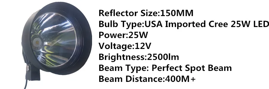 Мощный 25 Вт Светодиодный точечный светильник с дистанционным креплением 12 В 150 мм светодиодный ручной светильник для охоты портативный светильник для наружного поиска 2500лм точечный луч