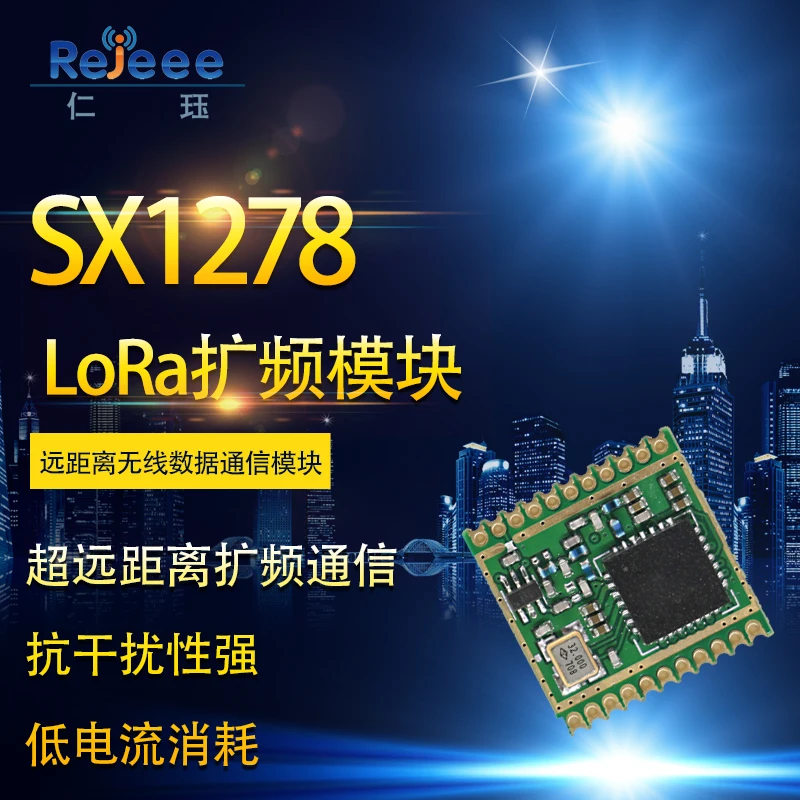 

M-XL8 SX1278 LoRa Radio Frequency Wireless Communication SX1301