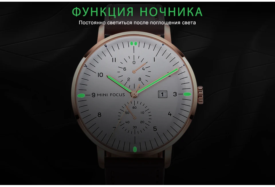 MF0052G皮带960俄文详情页_10