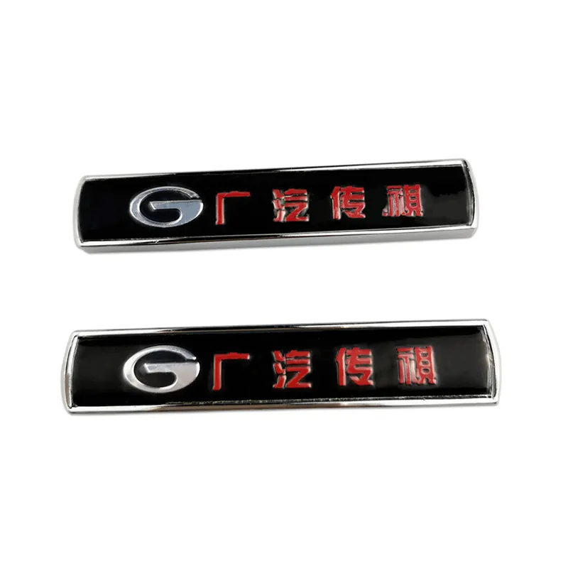 

Car Sticker Badge Trumpchi Logo Emblem Decal Metal For GS5 GM6 GS8 GS4 GM8 GA4 GS3 GA8 GS7 GA6 PHEV GS4EV Decoration Styling