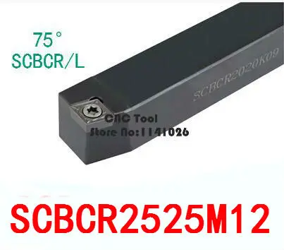 SCBCR2525M12 extermal turning tool Factory outlets the lather boring bar cnc machine Outlet | Инструменты