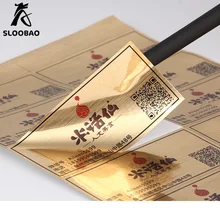 pvc/бумаги индивидуальные наклейки этикетки логотип печати/самоклеющиеся этикетки/пользовательские наклейки этикетки/наклейки