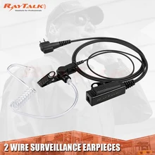 Двухстороннее радио Walkie наушник Air Акустическая трубка наушник 2 Pin PTT прозрачная гарнитура Аксессуары