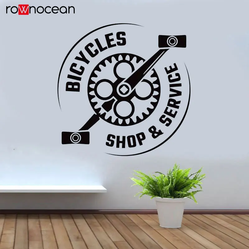 

Creative Design Bicycles Shop And Service Wall Sticker Vinyl Home Decor Window Decal Removable Mural Wallpaper Bike Pedal 3397