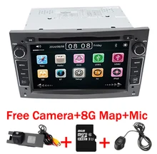 2 Din Coche Reproductor de DVD Para Opel Astra Vectra Antara Zafira Corsa GPS de Navegación Radio Audio Video USB SD control Del Volante