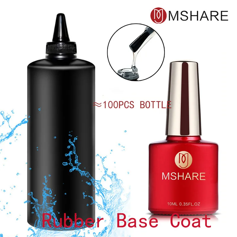 

MSHARE Rubber Base Coat Fast Dry Varnish Coat Soak Off UV Gel Polish Gel Salon Nail Gel Art Long Lasting 1kg