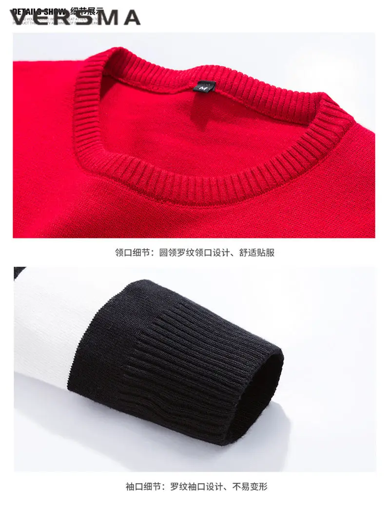 VERSMA 2018 зима корейских Slim Fit Ugly Рождественский свитер Для мужчин пуловер в полоску с длинными рукавами трикотажные Xmas Для мужчин свитер плюс