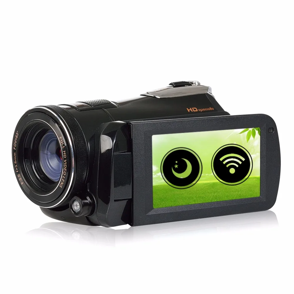 s13-camcorder 1-3