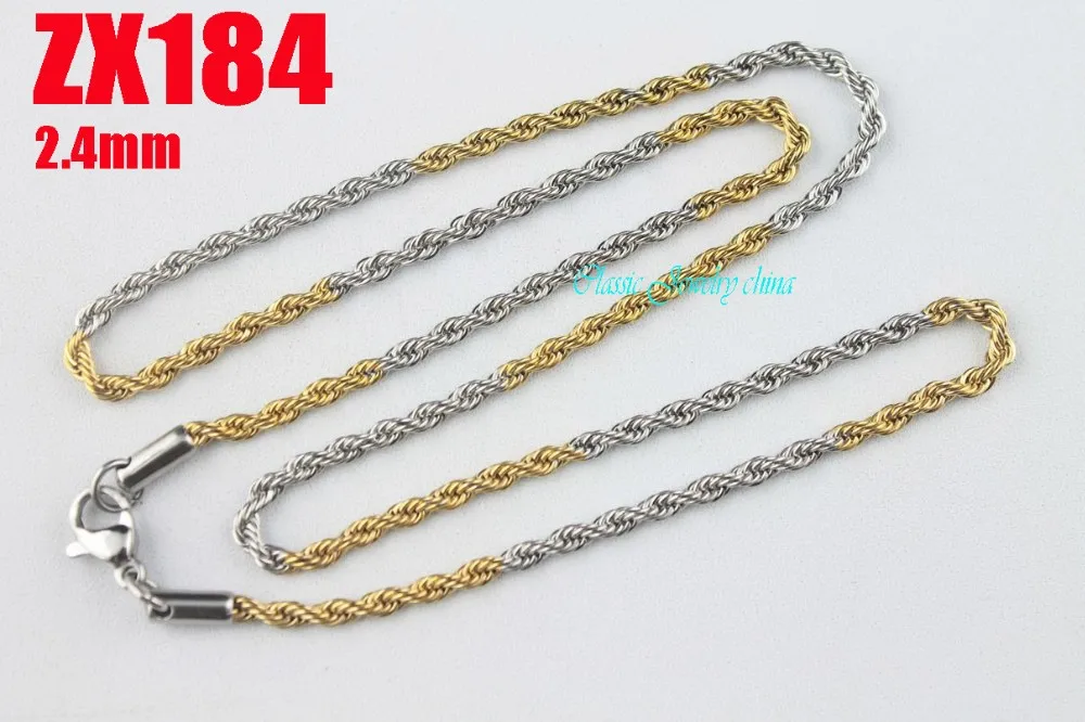 ZX184-5