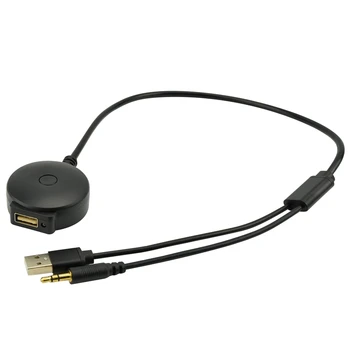 

Car Bluetooth Audio 3.5mm AUX USB Music Adapter Set For BMW