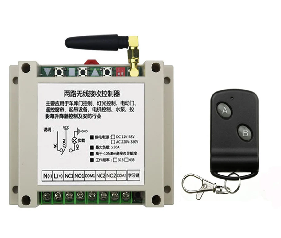 DC12V 24 V 36 48 10A 2CH RF Беспроводной дистанционного Управление переключатель