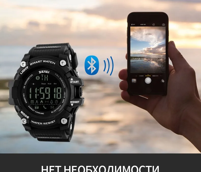 1227-Russian_14
