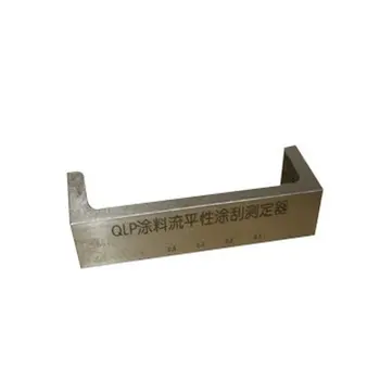 

Byes/ state paint leveling tester QLP and flow hanging tester in conjunction with the use