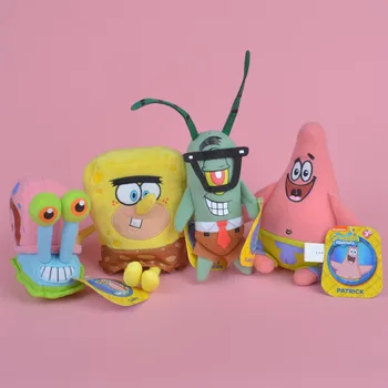 

4 Pcs of SpongeBob's Friends Stuffed & Plush Animals Free Shipping
