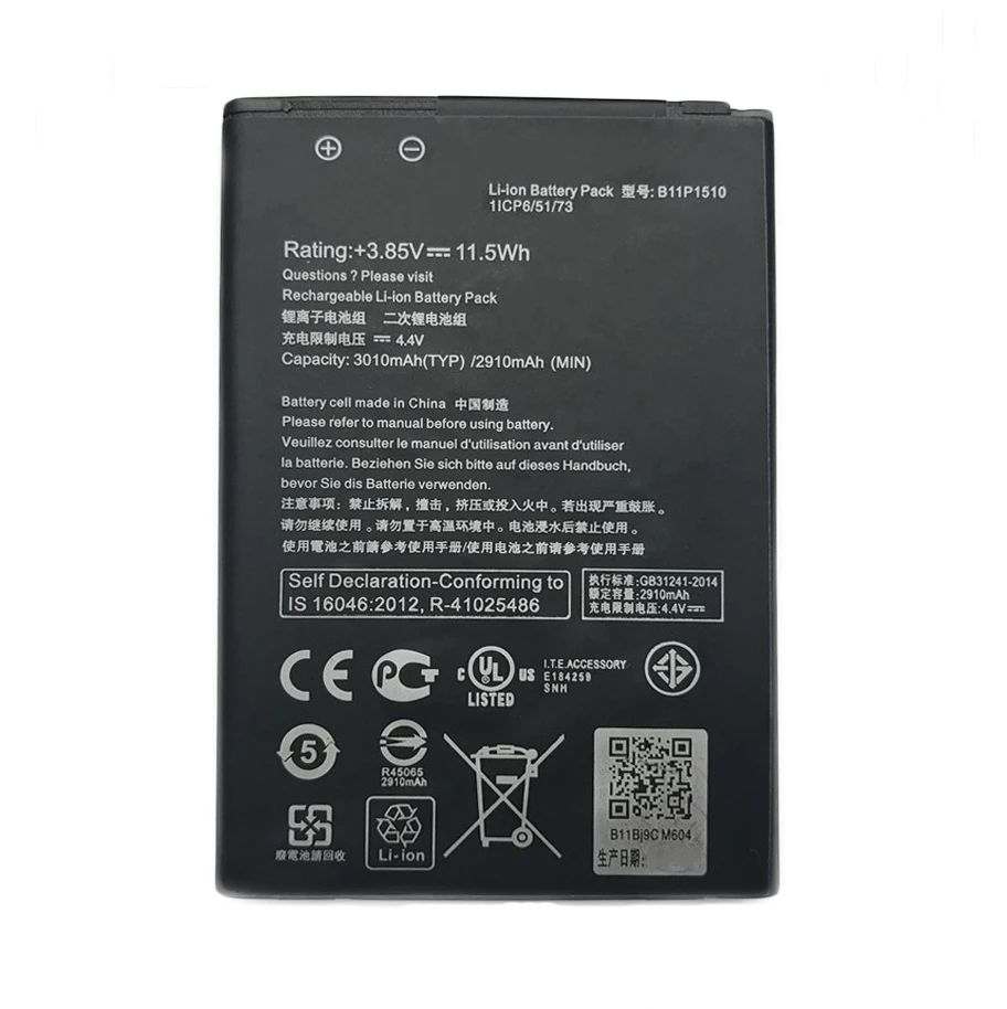 B11P510