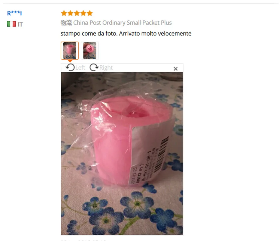 QQ20180629193135
