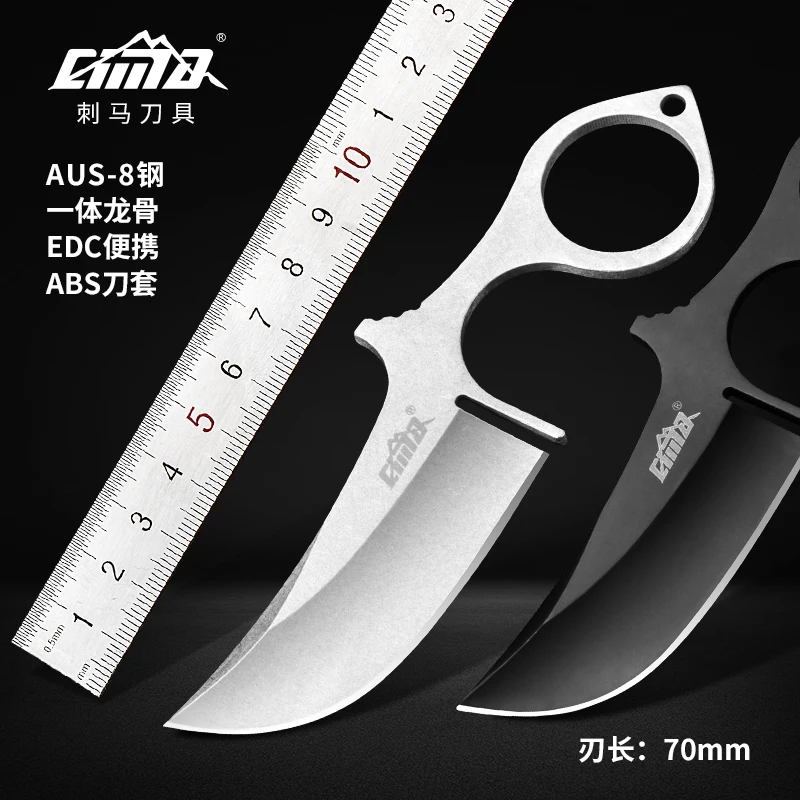 CIMA A862 Full Tang Fixed Blade Knife with k sheath,Tactical Neck Knife